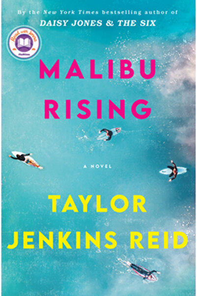 Ballantine Books Malibu Rising