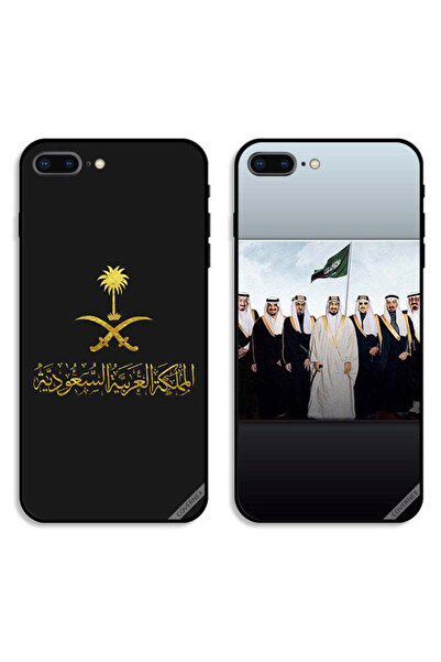 Covernex Two Cases For Apple iPhone 7 Plus Protective Covers Kingdom and King...