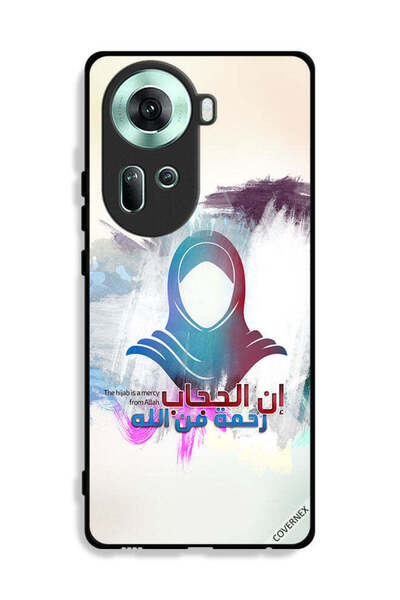 Covernex غطاء حماية لهاتف Oppo Reno11 5G الحجاب رحمة