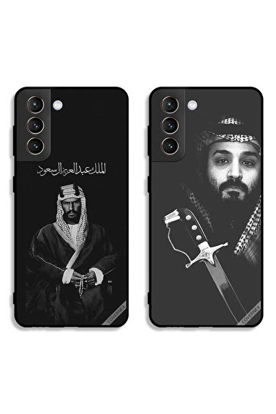 Covernex حافظتان لهاتف سامسونج جالكسي S21 FE 5G بغطاءين واقيين يحملان اسم محم...