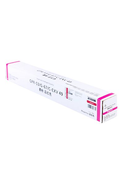 JetWorld Toner Magenta Canon C-EXV49M zamiennik CEXV49M
