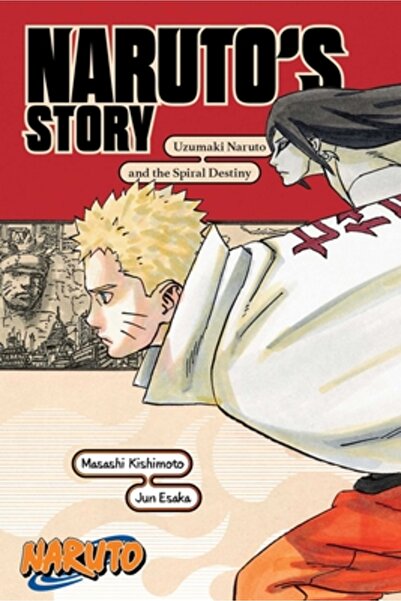Viz LLC Naruto: Naruto's Story--Uzumaki Naruto and the Spiral Destiny