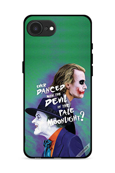Covernex غطاء حماية لجهاز Apple iPhone 16e - ارقص دائمًا