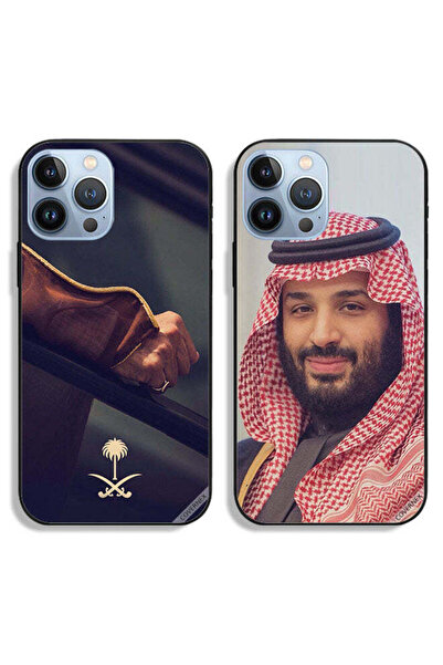 Covernex حافظتان لهاتف آبل آيفون 13 برو، غطاءان واقيان، محمد بن سلمان ويد تحم...