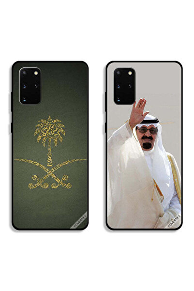 Covernex حافظتان لهاتف سامسونج جالكسي S20 بلس بغطاء حماية يحملان شعار المملكة...