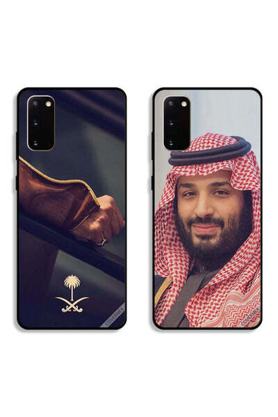 Covernex حافظتان لهاتف سامسونج جالكسي S20 بغطاء حماية محمد بن سلمان ويد تحمل ...