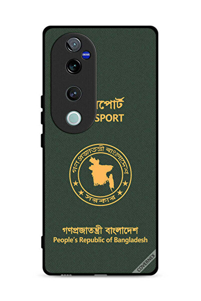 Covernex غطاء حماية لهاتف Vivo S19 Pro 5G - جواز سفر بنغلاديشي