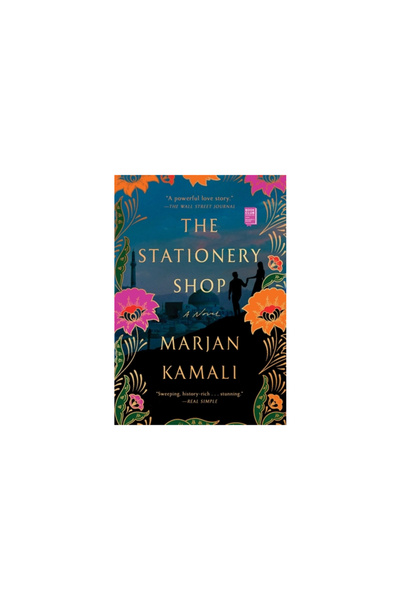 Gallery Books The Stationery Shop