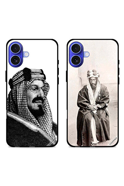 Covernex حافظتان لحماية هاتف آبل آيفون 16 بلس من عبدالعزيز بن عبد الرحمن آل سعود