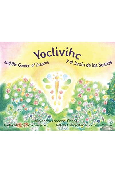 Gatekeeper Pub Yoclivihc and the Garden of Dreams - Yoclivihc y el Jard