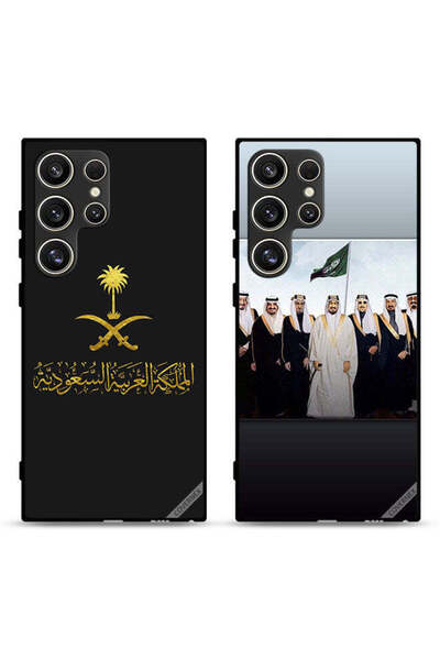 Covernex Two Cases For Samsung Galaxy S24 Ultra 5G Protective Covers Kingdom ...