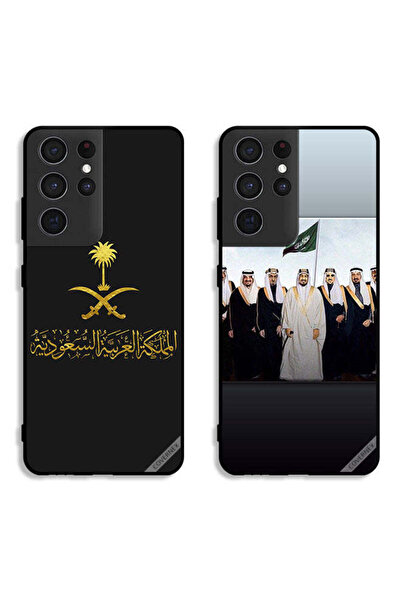 Covernex حافظتان لهاتف سامسونج جالاكسي إس 21 ألترا 5G، أغطية حماية المملكة وم...