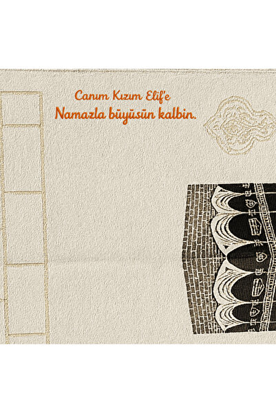 Tesbihane Kişiye Özel Nakış İşlemeli Kabe Motifli Özel Saçaklı Beyaz Renk Hediyelik Seccade