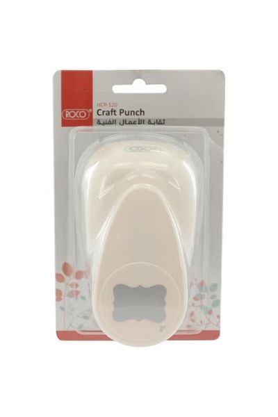 rexa Ornate Bracket Single Hole Craft Punch – White/Beige