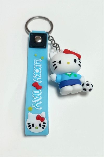 Vemora Kitten Silicone Keychain