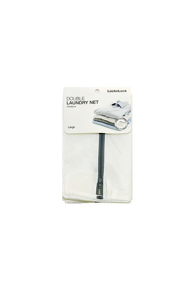 Lock & Lock L&L DOUBLE LAUNDRY NET (L)