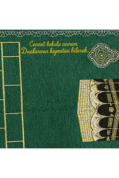 Tesbihane Kişiye Özel Nakış İşlemeli Kabe Motifli Özel Saçaklı Yeşil Renk Hediyelik Seccade