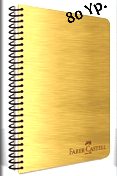 Faber Castell Spiral Line Notebook Metallic Colors 1 Pcs