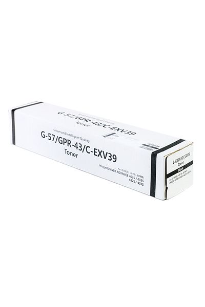 JetWorld Toner Negru Canon IR4025 Inlocuitor