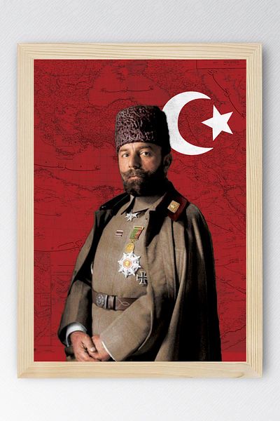 Saturn Cemal Pasha Framed Painting