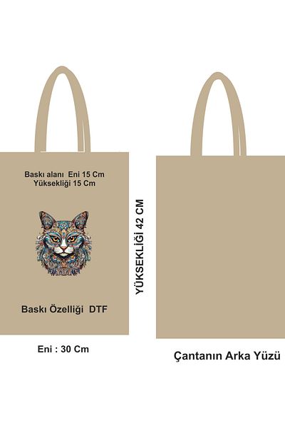 GİFTORA Cotton Handle Beach Bag Cloth Bag
