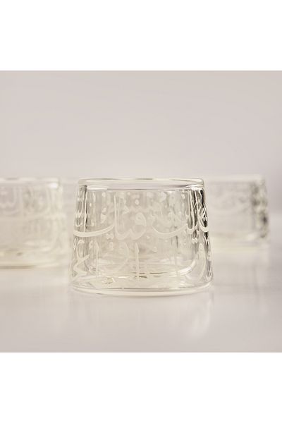 Dallaty 6Pcs Arabic Coffee Cups With Wooden Bases Ramas Collection, Beige