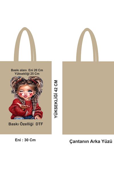 GİFTORA Dtf Printed Raw Cloth Bag 30X42 cm with Handle - 46 Wire Thick Fabric