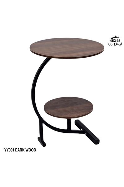 rexa Side Table