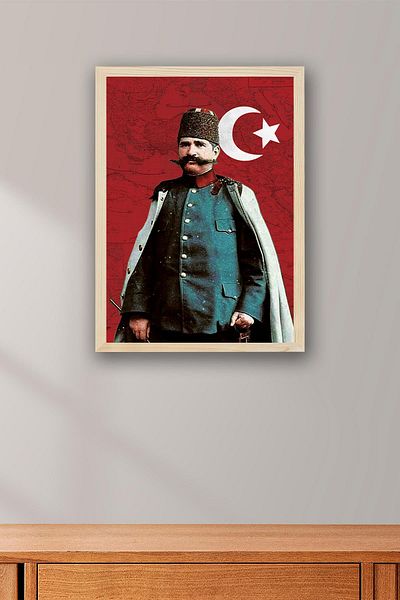 Saturn Resneli Niyazi Bey Framed Painting