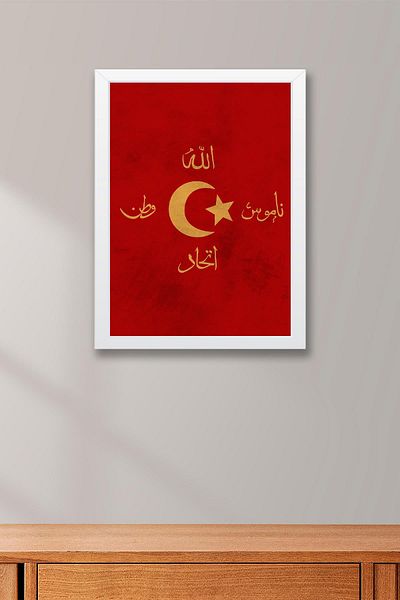 Saturn Unity Terakki Sancağı Flag Framed Painting