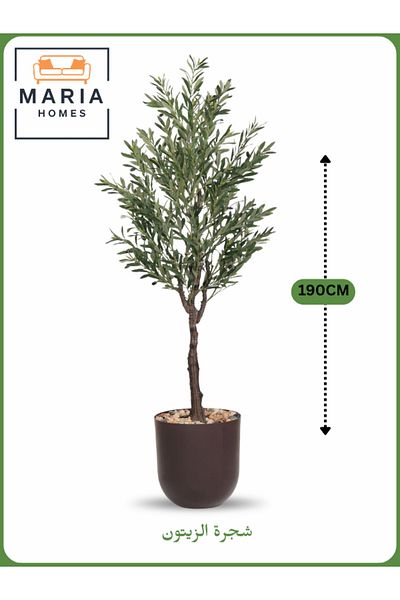 MARIA HOMES Artificial Olive Tree 190 cm – Tall Indoor Decorative Plant with Brown Pot