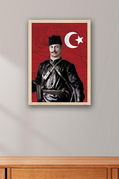 Saturn Yakup Cemil Framed Painting
