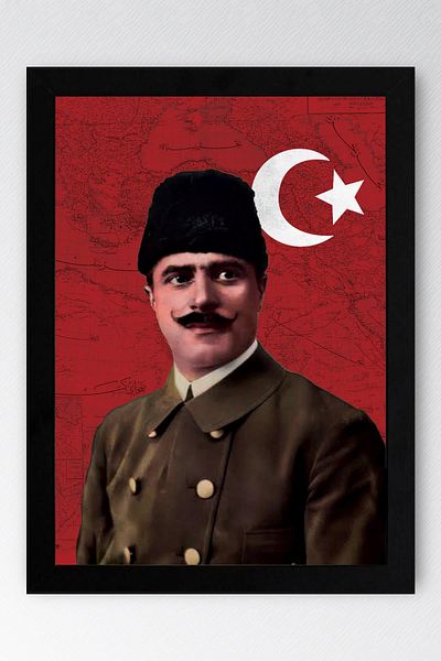 Saturn Eşref Kuşçubaşı Framed Painting