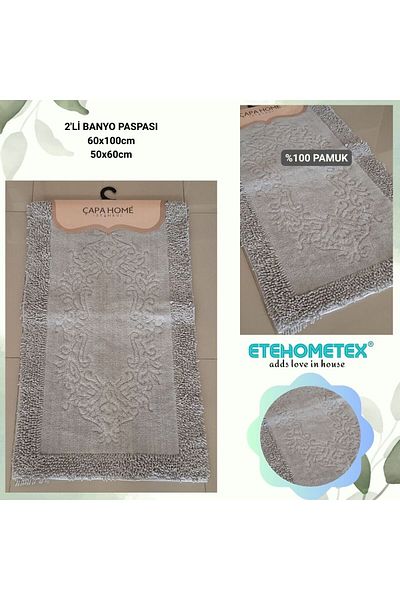 Çapa Home Anchor Home Cotton 2-Pack Bathroom Mat