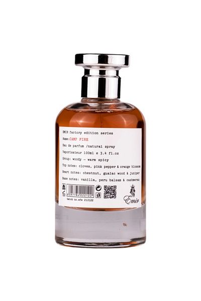 Emir Gold Apa de parfum Emir Camp Fire Factory, Unisex, 100ml