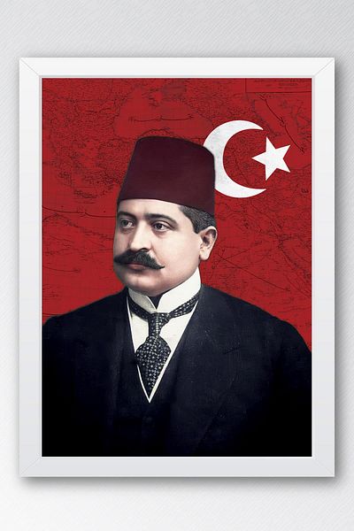 Saturn Talat Pasha Framed Painting