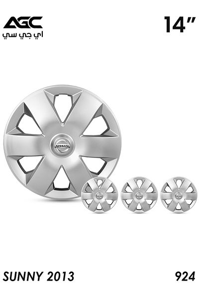 AGC Wheel Cover Set for Nissan Sunny 2013 – 14'' Silver Durable Hubcaps with Retention Ring - 924