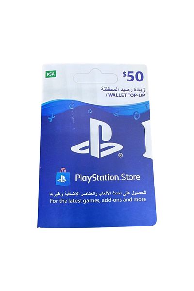 Playstation Store Gift Card $50 Multicolour