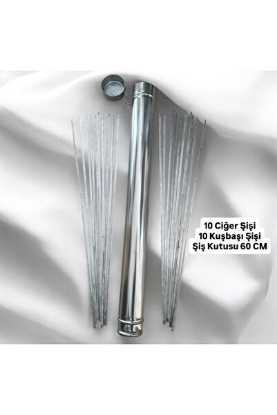 YILMAZNARGİLE Ciğer Şişi Galvaniz 55 Cm 10 Adet, Kuşbaşı Şişi 55 Cm 10 Adet,Ş...
