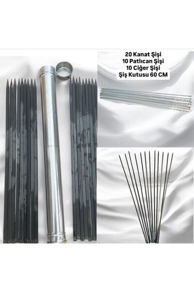 YILMAZNARGİLE Tavuk Kanat Şişi 20 Adet, Kare Patlıcan Domates Şişi 10 Adet,Ci...