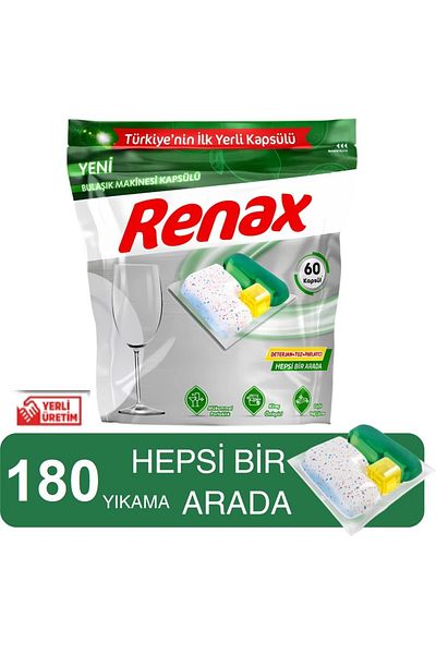 RENAX Dishwasher Capsule All in One 180 Li