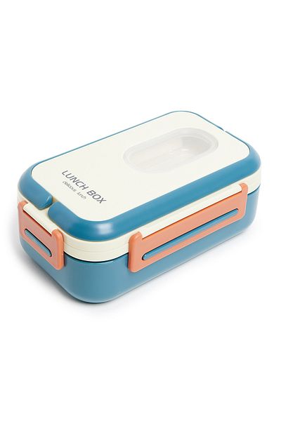 R&B Teal School Lunch Box