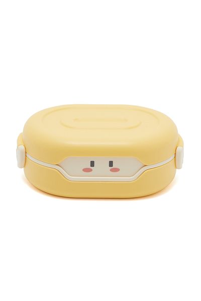 R&B Yellow Lunch Box