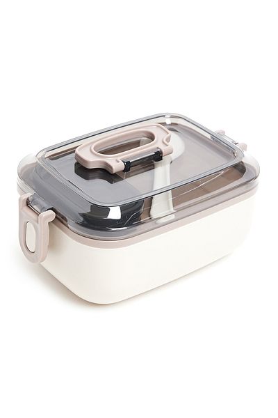 R&B Beige School Lunch Box