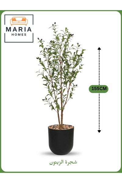 MARIA HOMES Artificial Olive Tree 155 cm – Indoor Decorative Plant with Black Pot