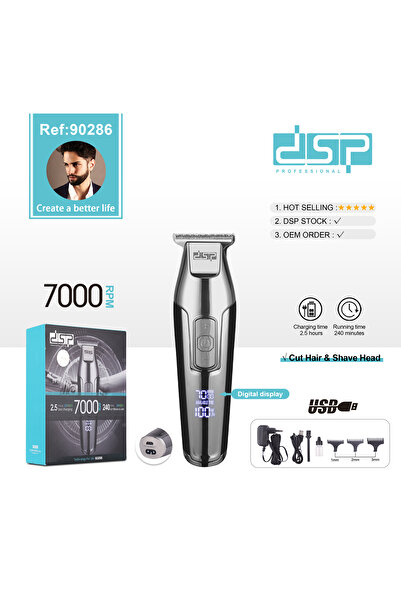 DSP ماكينة حلاقة 90286 احترافية للرجال – شحن سريع، شفرات دقيقة، شاشة رقمية