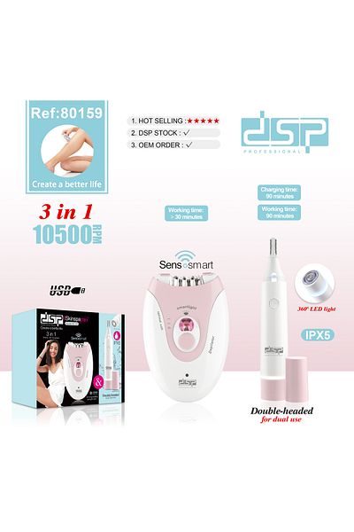DSP Haz Hair Removal 80159 3 in 1 - Women's Hair Removal, Cleansing, and Massager | Waterproof