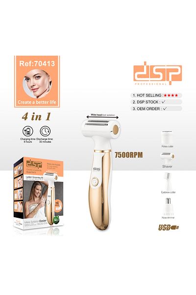 DSP Hair Removal Device 70413 - High Precision, USB Charging, Wet & Dry Use, Ergonomic Design for Sensitive Skin