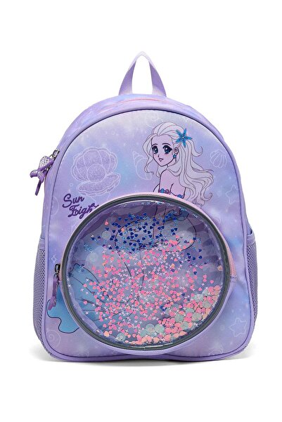 R&B Purple Girls Nursery Backpack