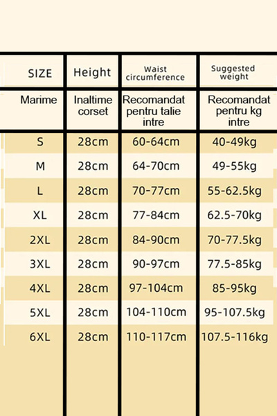 OEM Waist and Bust Shaper Corset. Beige - Cream